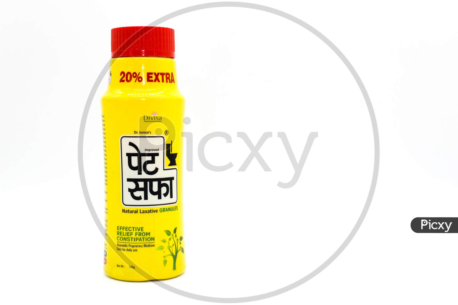 Noida , Utter Pardesh , India - October 18 2021 , Pet Saffa Granules , A Picture Of Pet Saffa Granules On White Background With Selective Focus In Noida October 18 2021