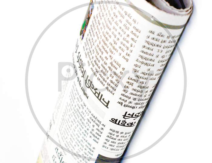 Noida , Utter Pardesh , India - November 09 2021 , News Paper , A Picture Of News Paper On White Background With Selective Focus In Noida November 09 2021