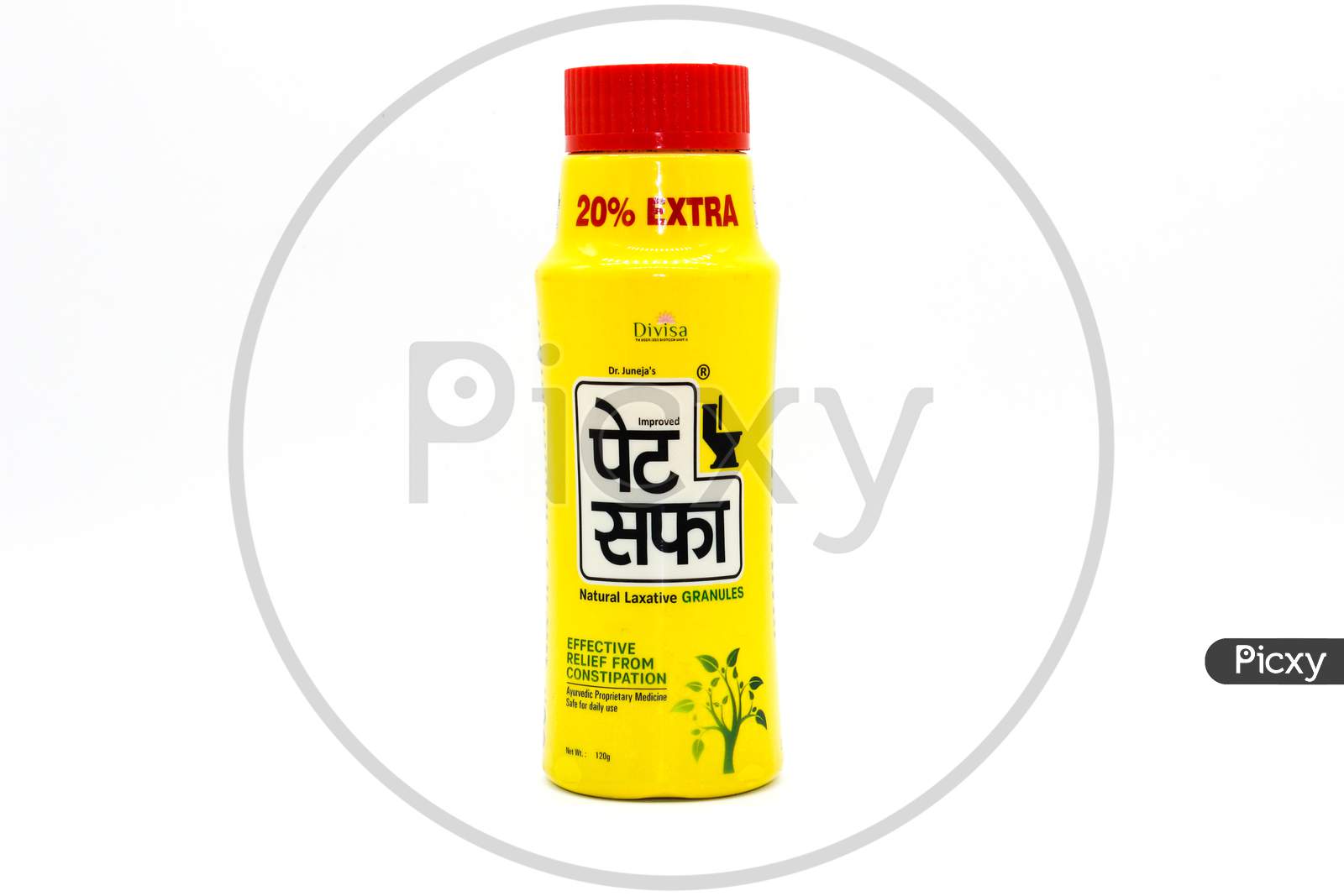 Noida , Utter Pardesh , India - October 18 2021 , Pet Saffa Granules , A Picture Of Pet Saffa Granules On White Background With Selective Focus In Noida October 18 2021