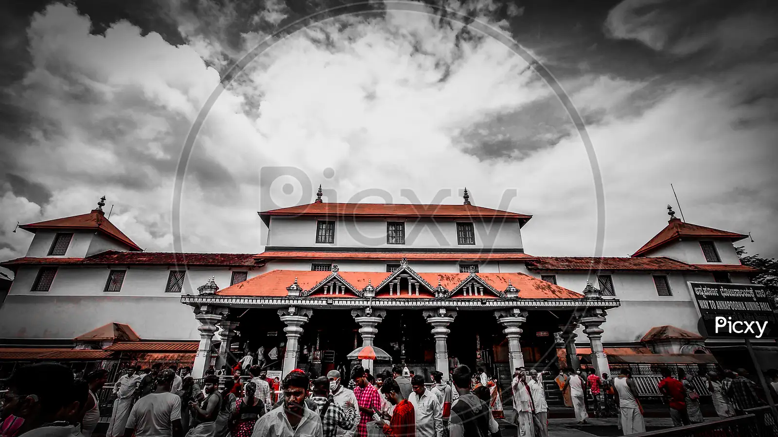 Image of Shree Dharmasthala Manjunatha Swamy temple-MJ845007-Picxy