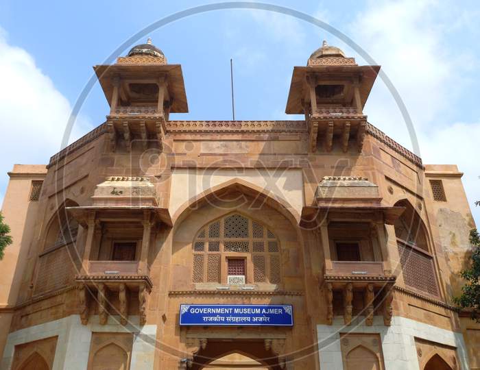 Ajmer government museum, Ajmer fort
