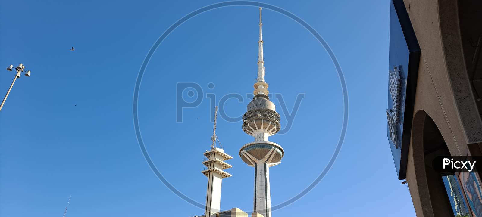 Liberty tower kuwait