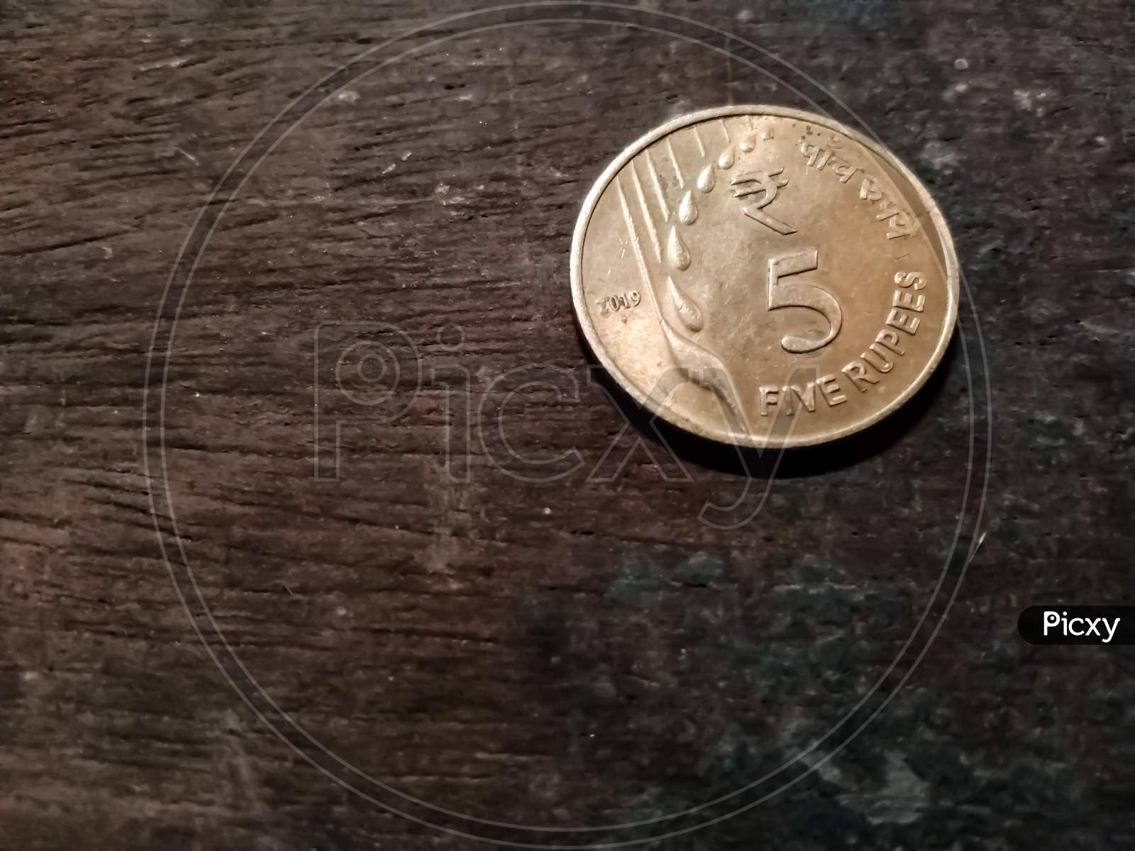 Five rupees coin