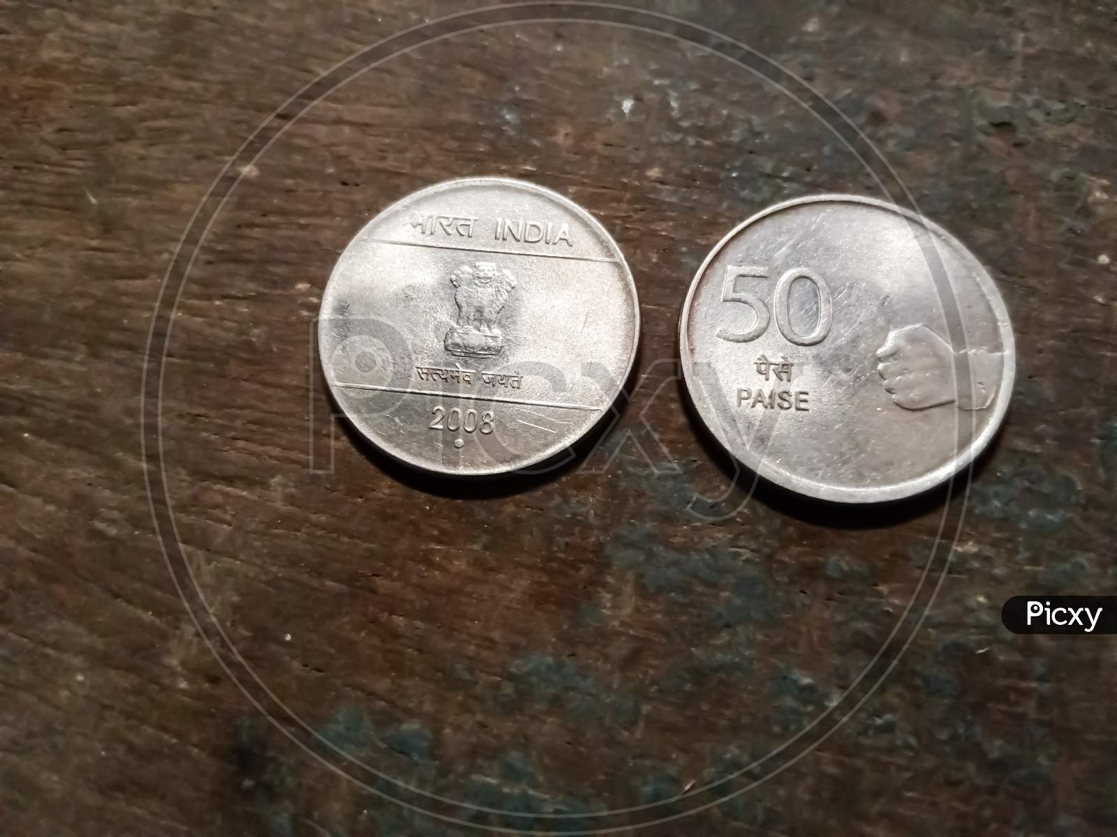 Fifty paise indian Old coins