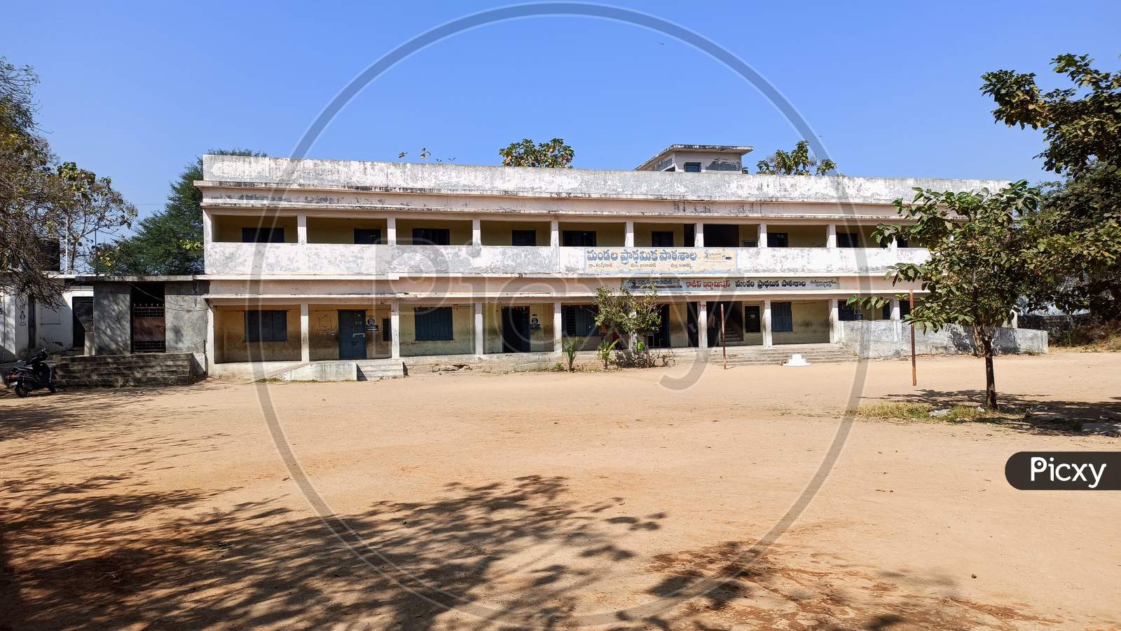 Upper Primary School Shamshiguda Kukatpally Hyderabad Telangana India
