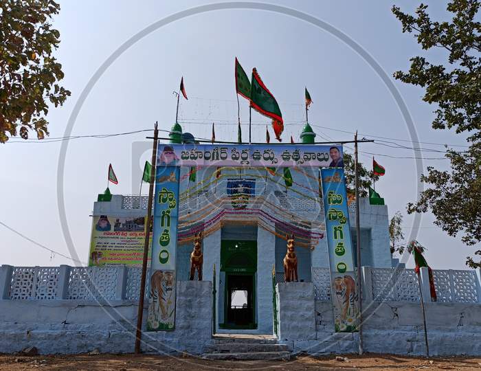 Jahangir Peer Dargah Peddamungalachedu