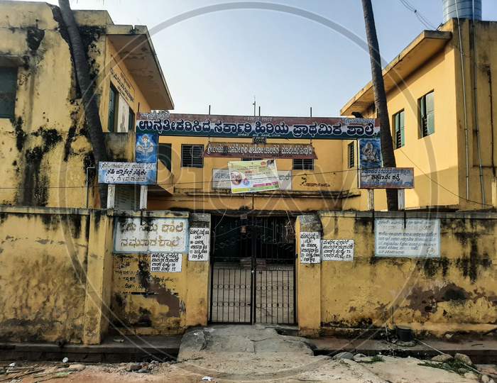 Malavalli,Karnataka,India -1 2 2021:A Dirty School