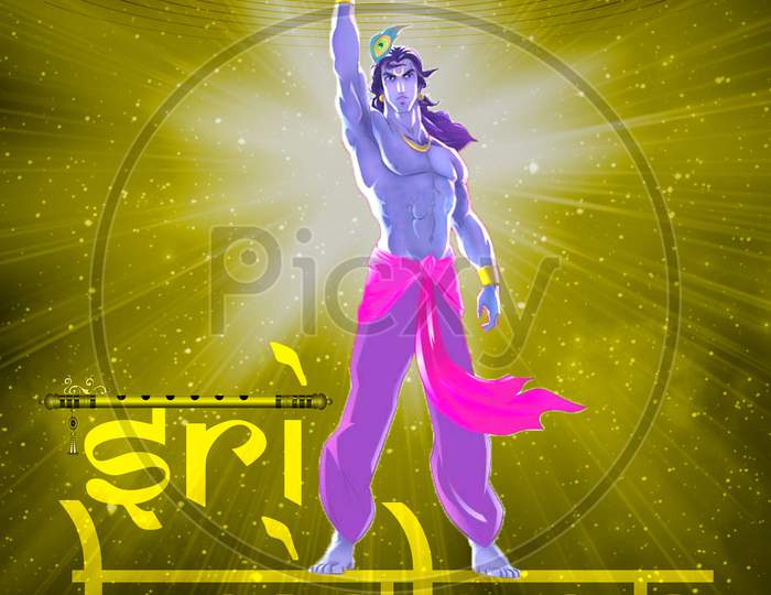 HARE Krishna