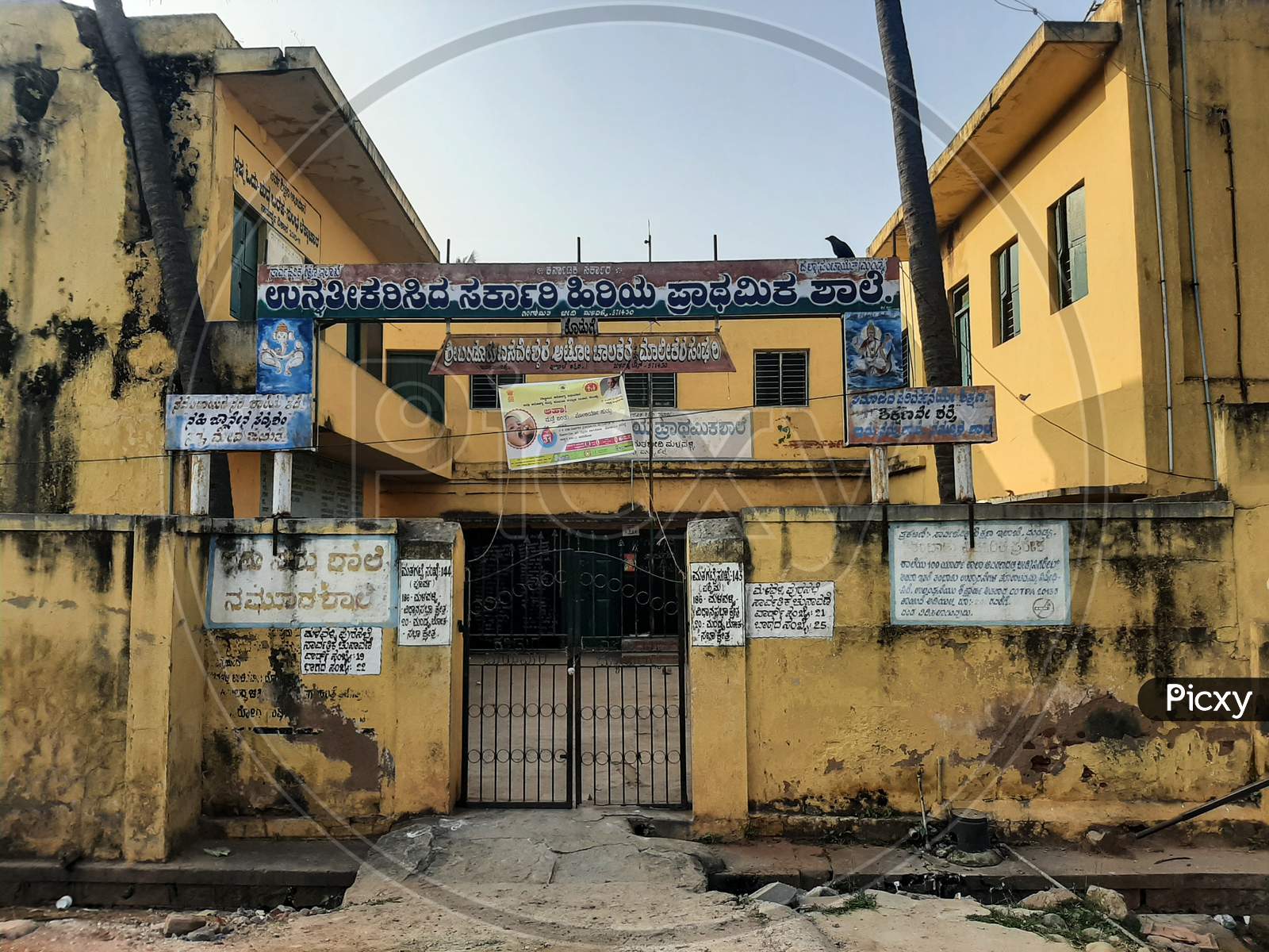 Malavalli,Karnataka,India -1 2 2021:A School