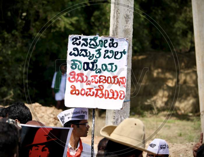 Farmers protests in Karnataka.
