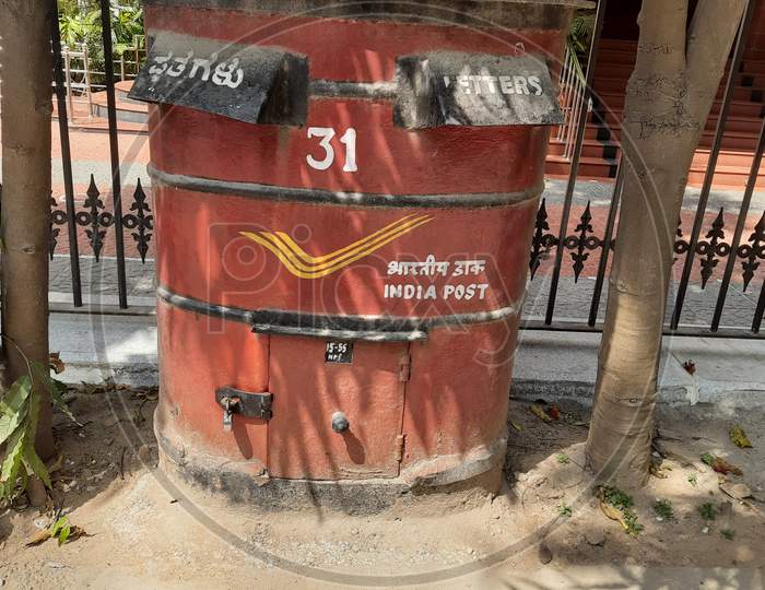 Closeup Of Indian Old Long Or Big Public Post Box Opposite Office Of The Lokayukta Near Vidhana Soudha