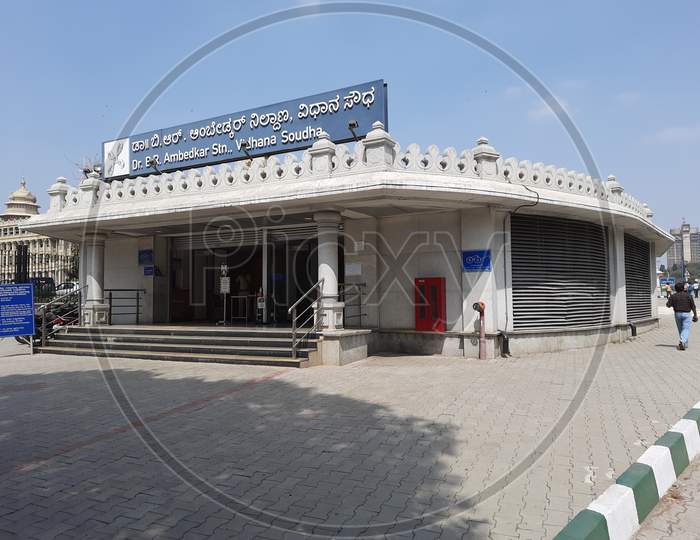 Closeup of beautiful Dr. B.R. Ambedkar station, Vidhana Soudha metro station modern building
