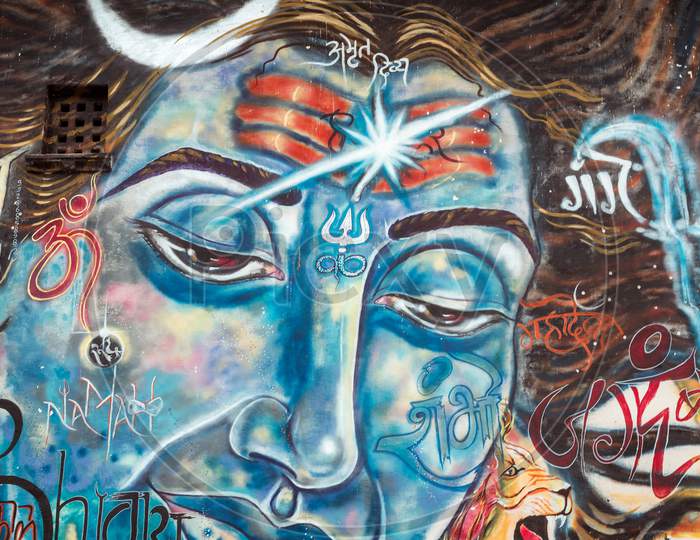 Wall painting of Lord Shiva