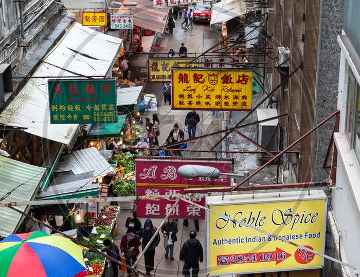 Urban Scene In Hongkong China