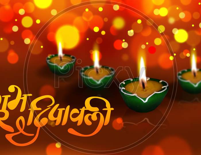 Hindu Festival Diwali, Written in Hindi on colorful Image