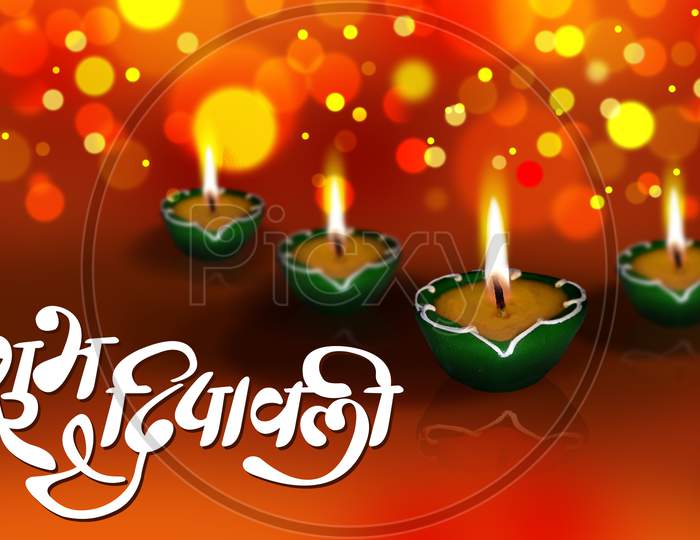 Hindu Festival Diwali, Written in Hindi on colorful Image