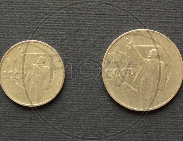 Ancient Cccp Coin