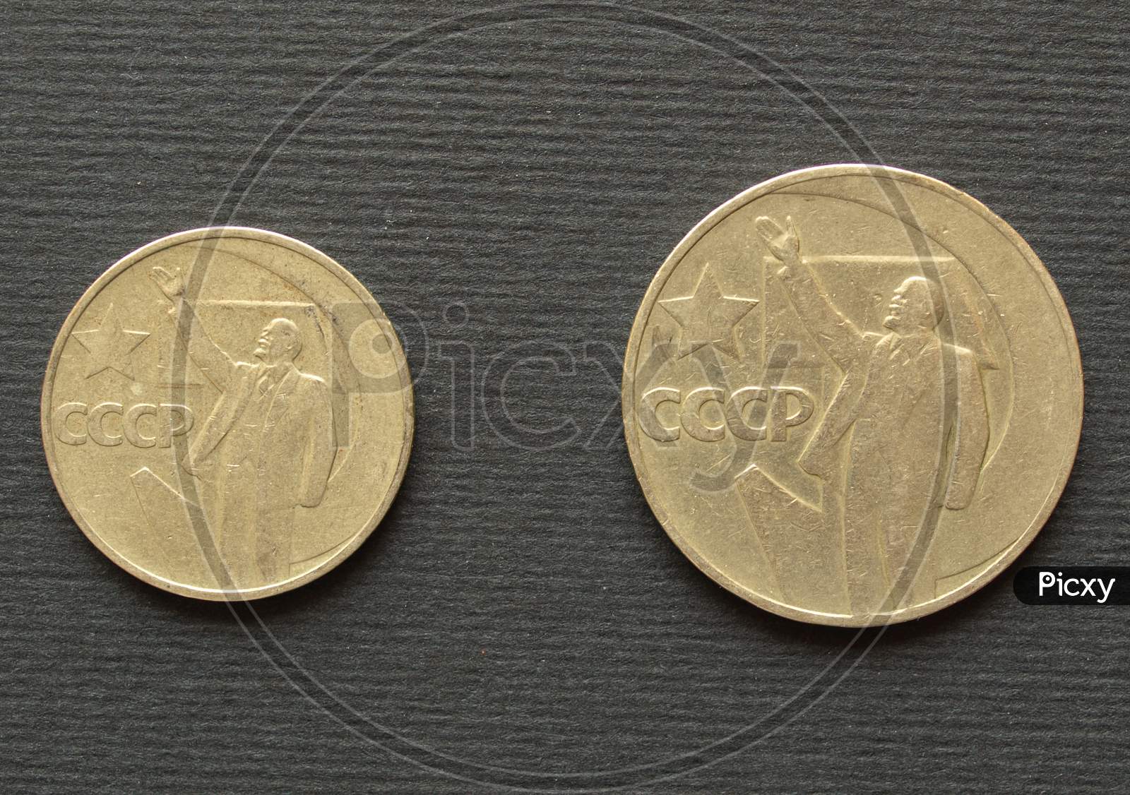 Ancient Cccp Coin