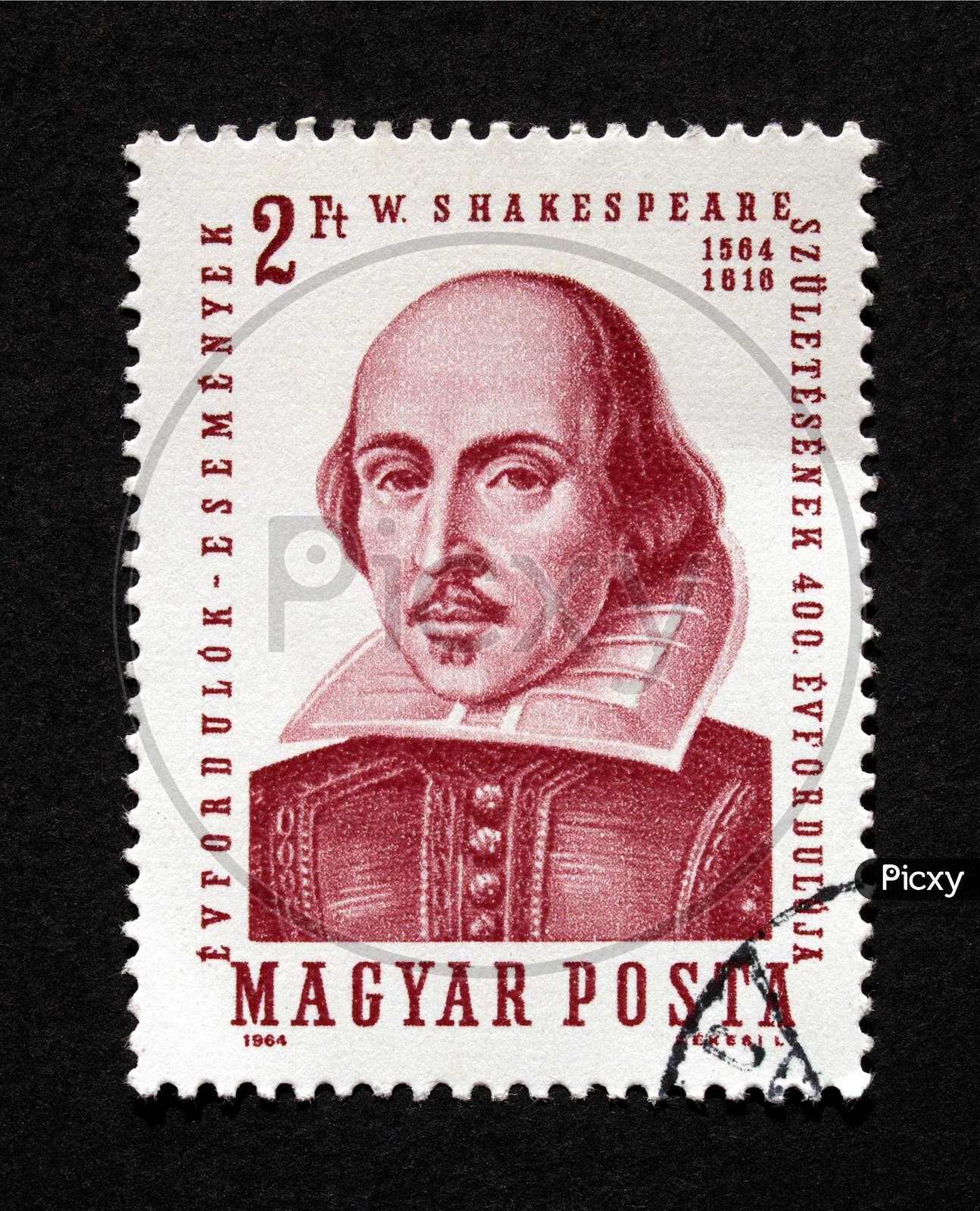 Hungary Circa 1964 - Shakespeare Stamp, Hungary, Circa 1964