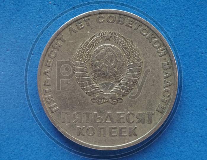 Cccp (Sssr) Coin With Hammer And Sickle