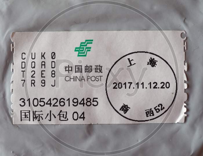 Beijing, China - Circa December 2017: Chinese Postage Meter Showing Name Of Town And Date, On A Letter Envelope