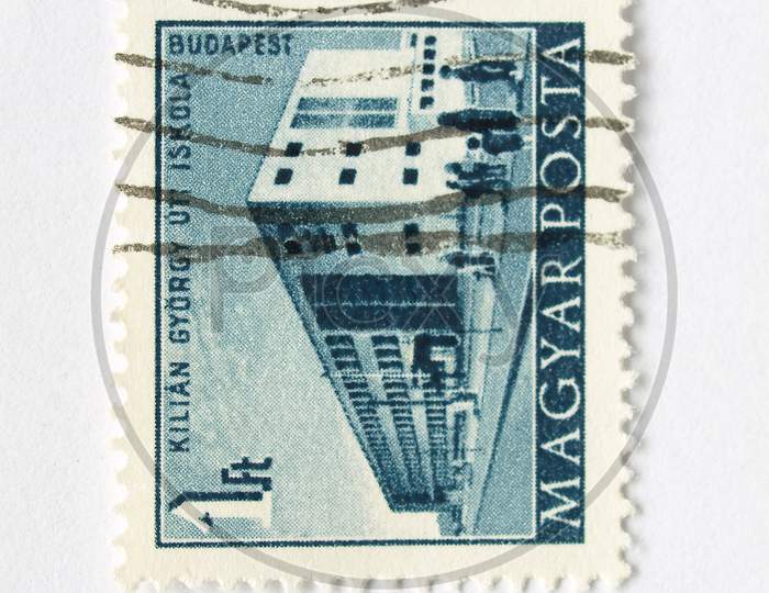 Mayar Stamp Of Hungary (In European Union)
