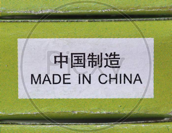 Made In China Label
