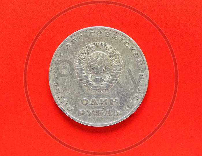 Russian Cccp Coin
