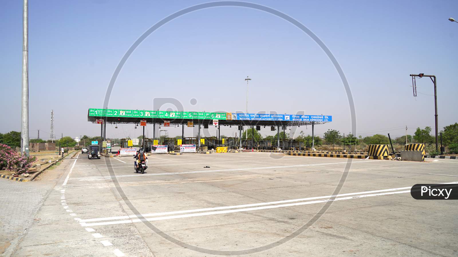 Amazing Picture Of Toll Plaza On A National Highway Operated By Nhai (National Highways Authority Of India)