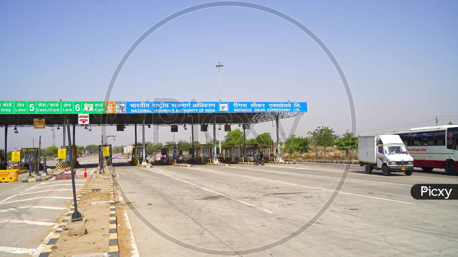 Toll Plaza On National Highway 52 In India.