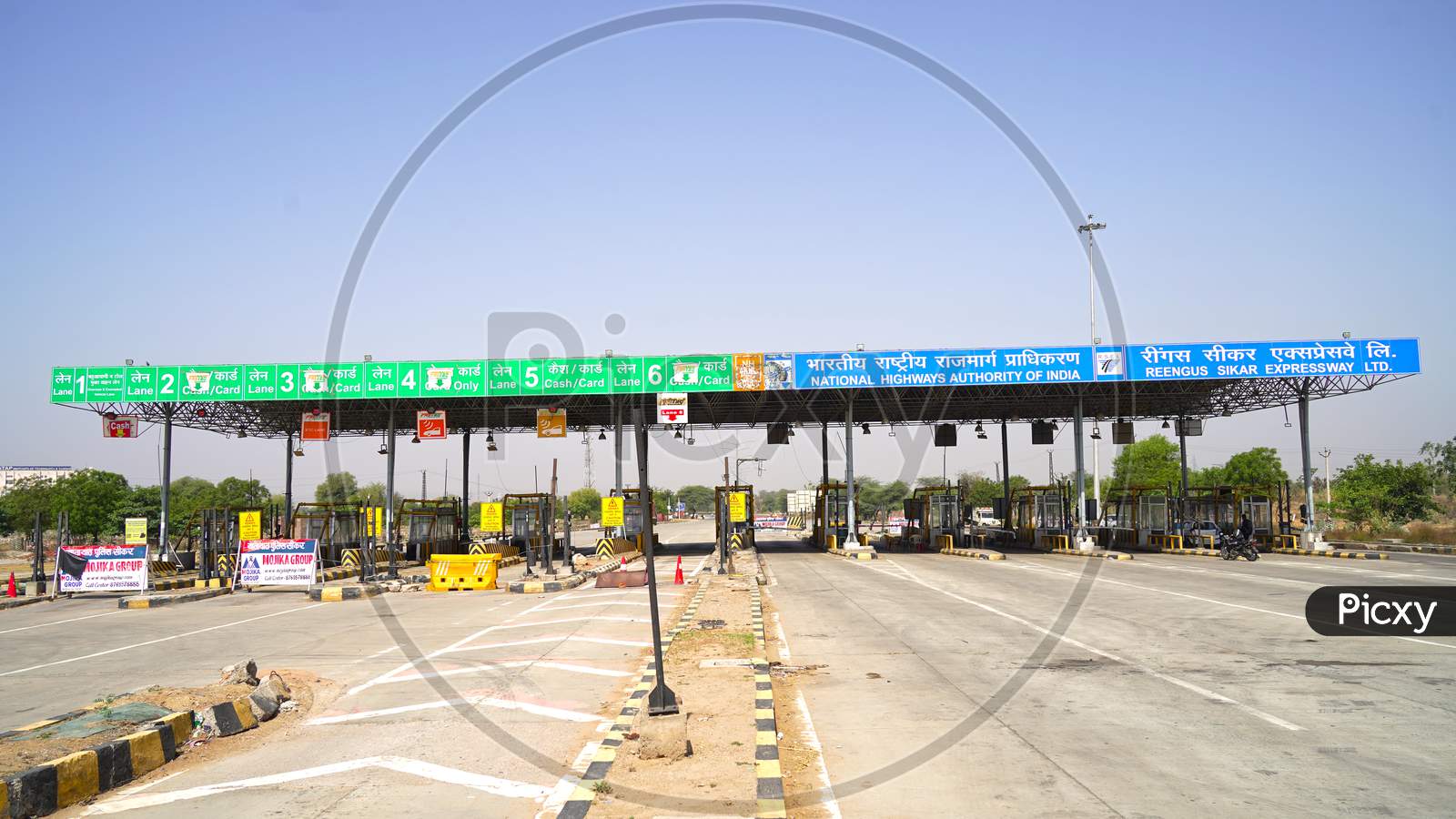 Picture Of Toll Plaza On A National Highway Operated By Nhai (National Highways Authority Of India)