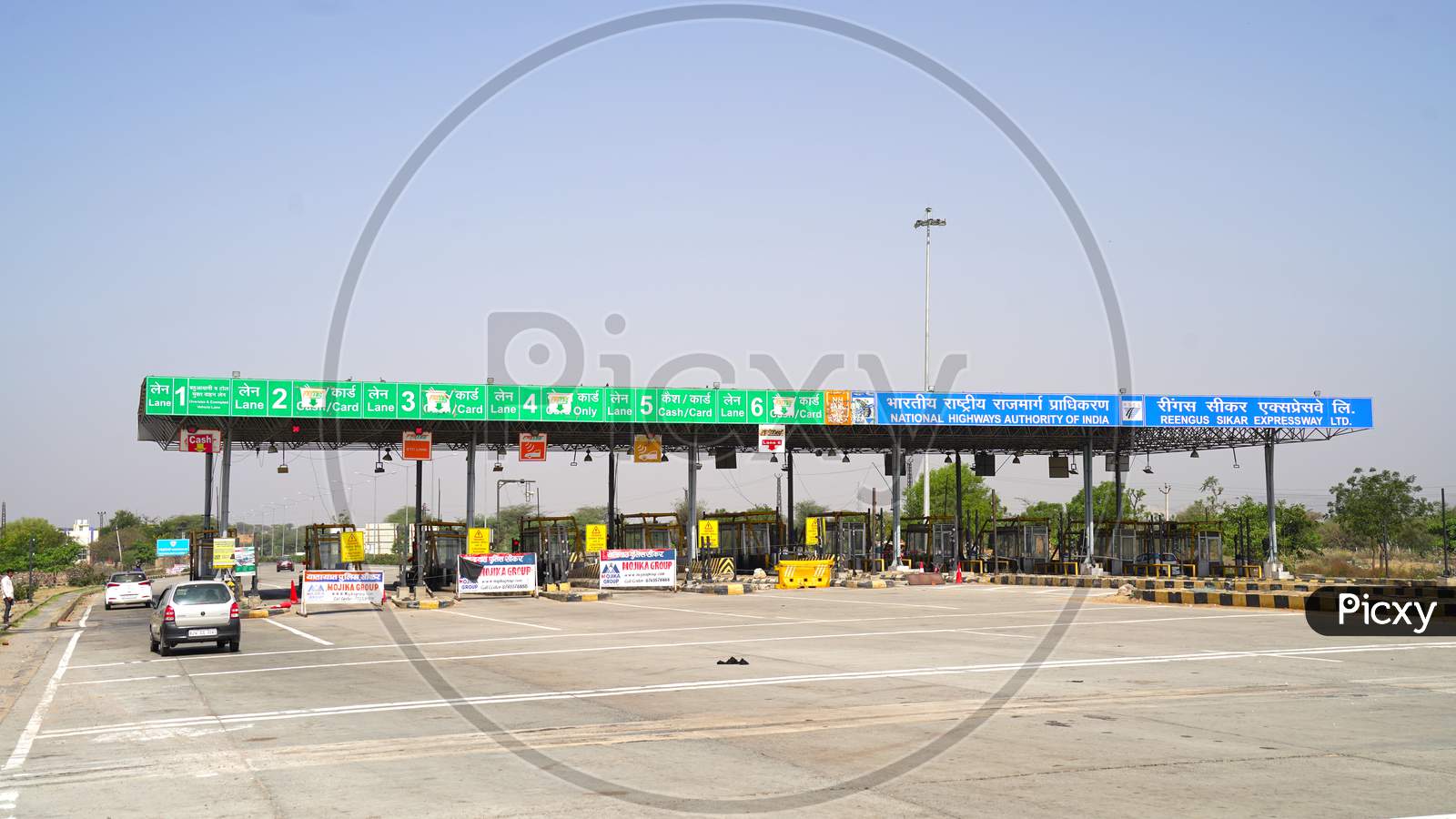 Awesome Picture Of Toll Plaza On A National Highway Operated By Nhai (National Highways Authority Of India)
