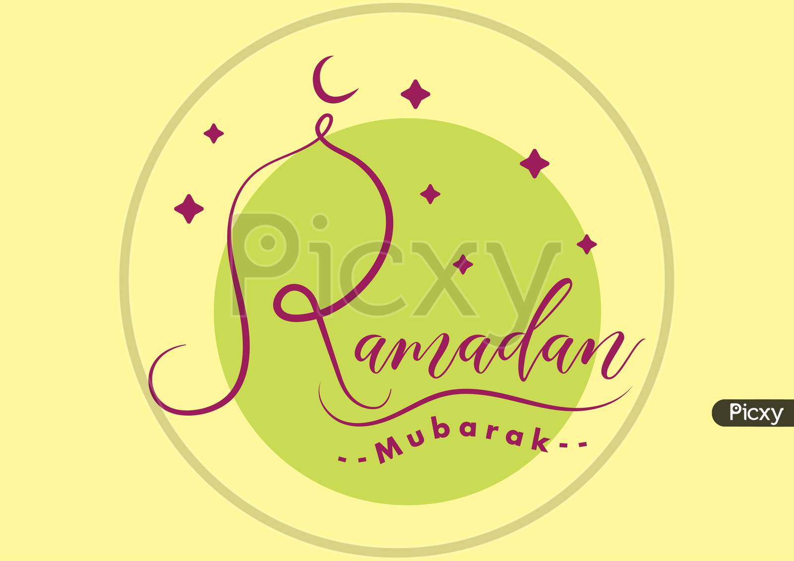 Ramadan Mubarak Poster, Ramzan Greeting Banner Vector