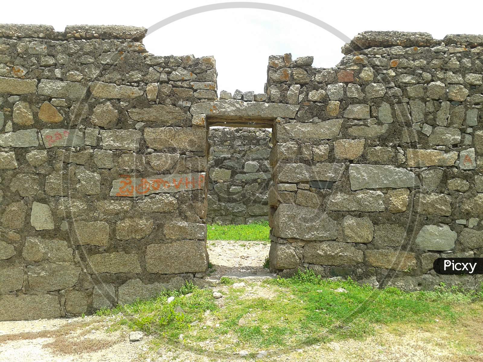 Bhuvanagiri Fort wall
