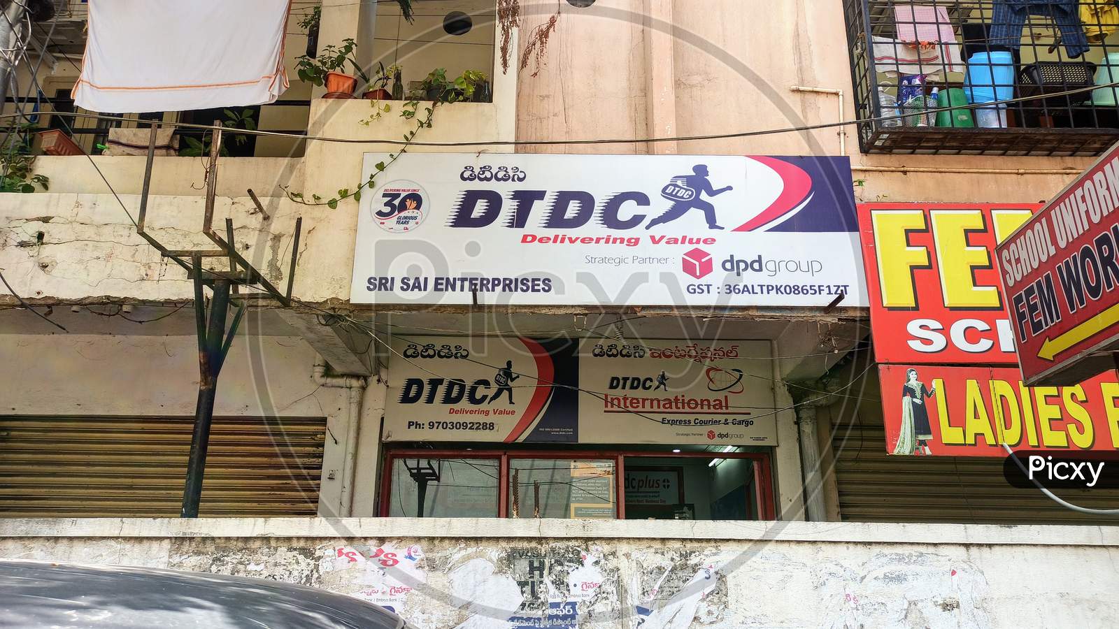 DTDC Courier and CARGO added a... - DTDC Courier and CARGO