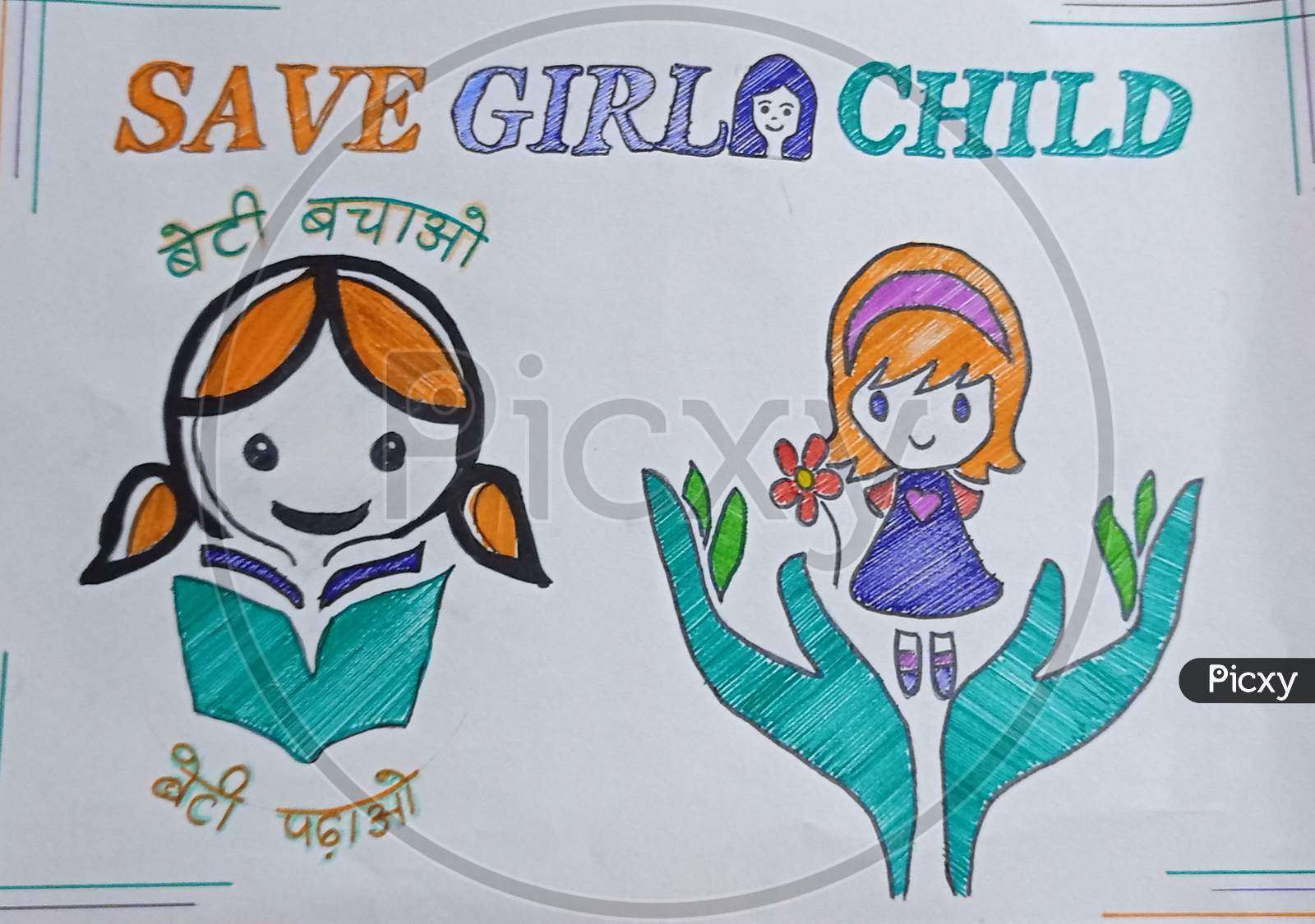 Pencil Sketch On Save Girl Child  DesiPainterscom