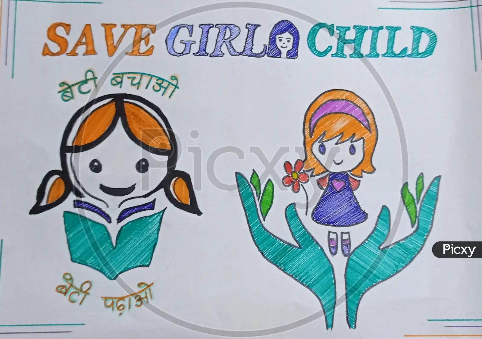 Save Girl Child - Toons Mag