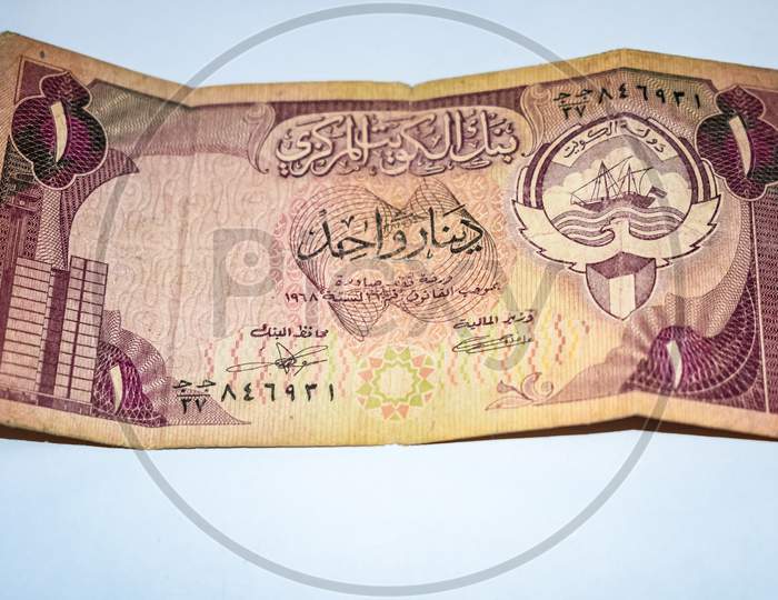 Old Kuwait Foreign Currency Note, Old Foreign Currency Note, Very Old Currency With White Background