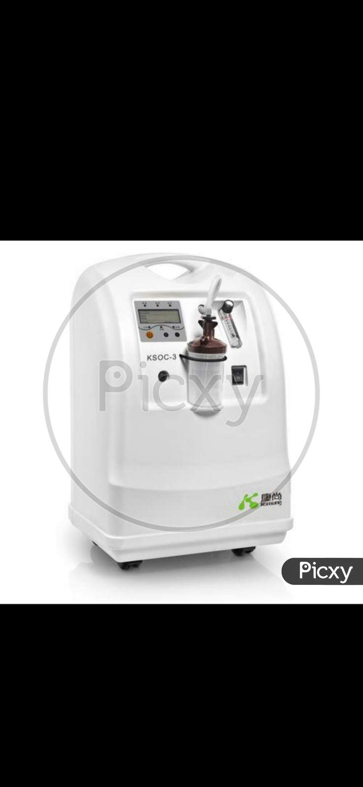Image of Oxygen machineBF772174Picxy