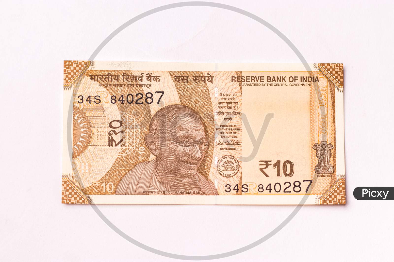 Assam, india - March 30, 2021 : Indian new 10 Rupees note stock image.