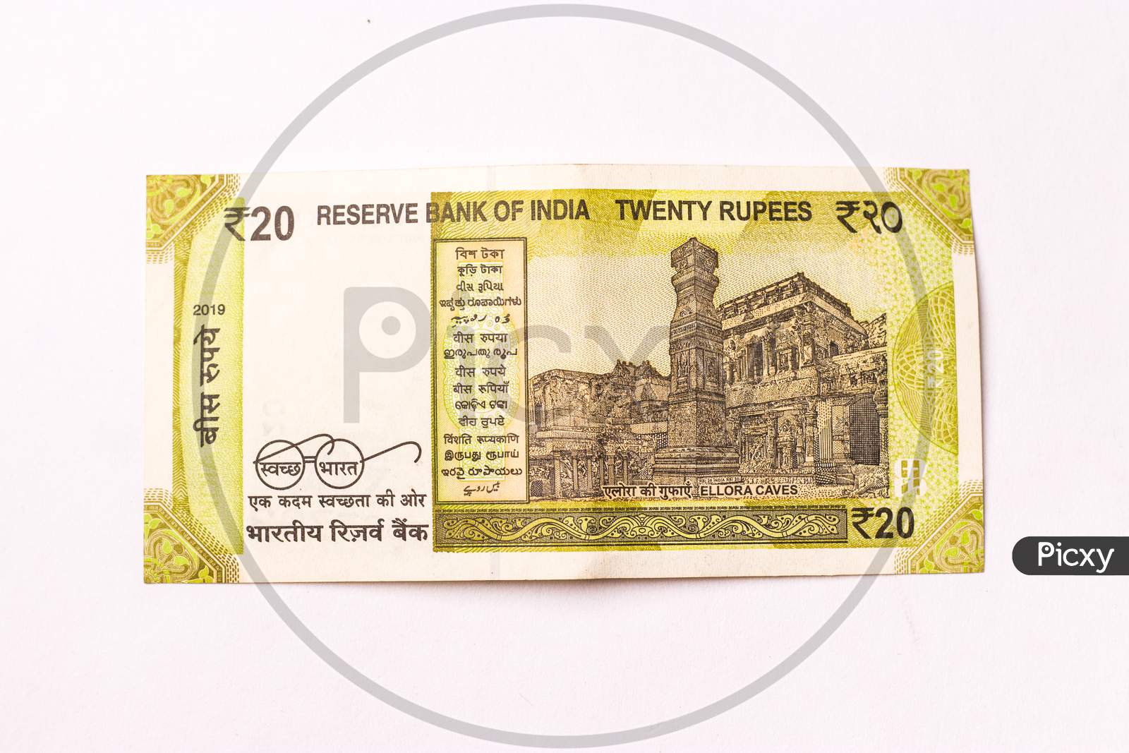 Assam, india - March 30, 2021 : Indian new 20 Rupees note stock image.