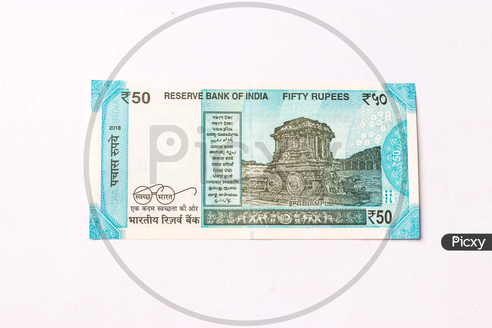 Assam, india - March 30, 2021 : Indian 50 Rupees note stock image.