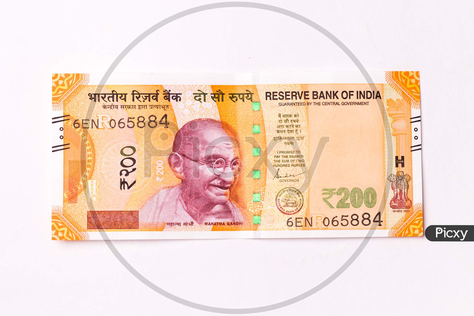 Assam, india - March 30, 2021 : Indian new 200 Rupees note stock image.