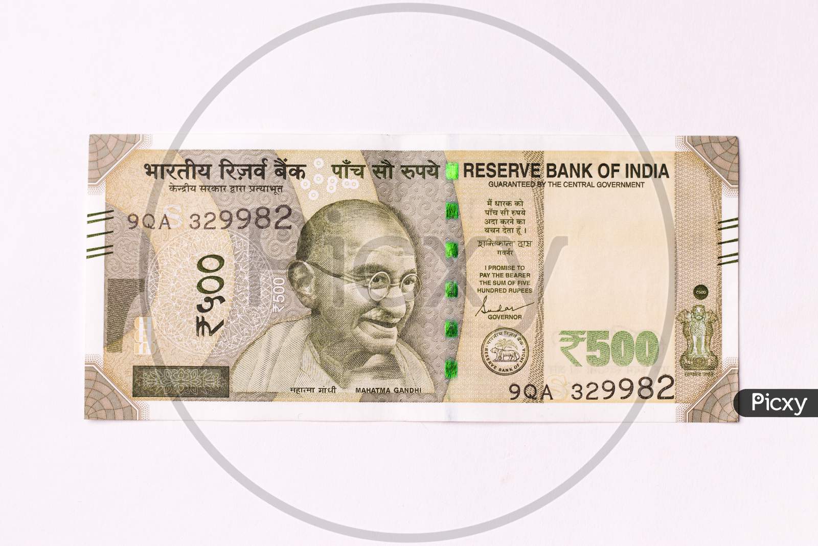 Assam, india - March 30, 2021 : Indian new 500 Rupees note stock image.