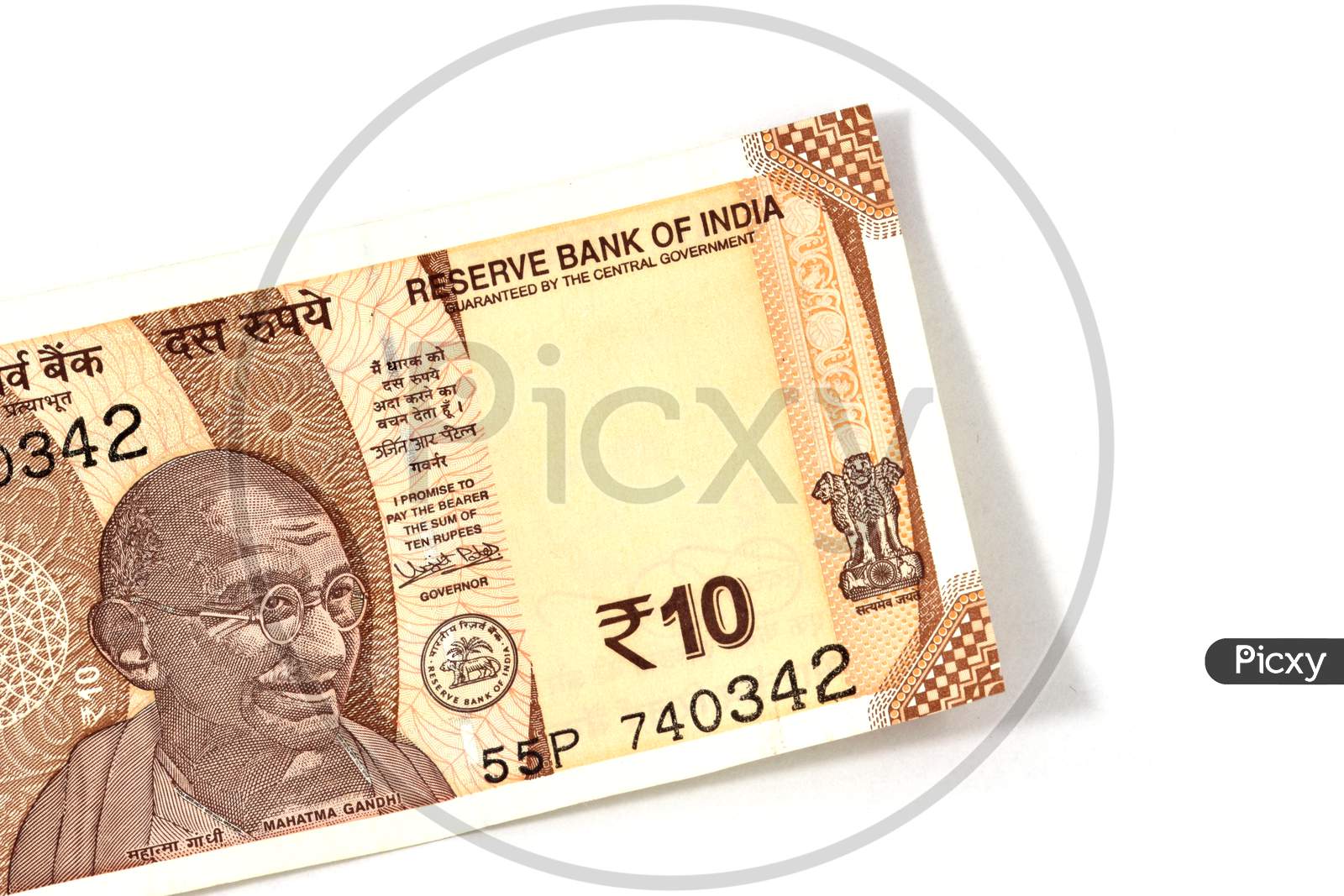 New Indian Currency Of 10 Rupee Note