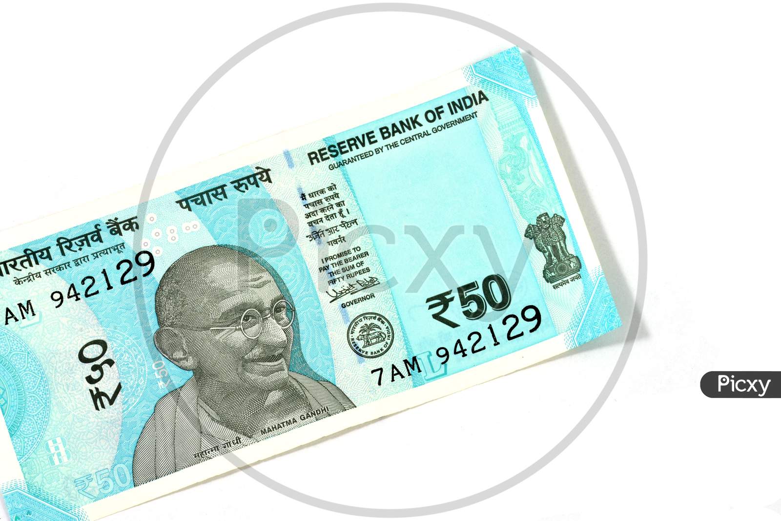 New Indian Currency Of 50 Rupee Note