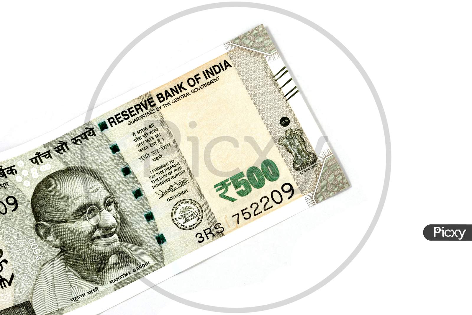 New Indian Currency Of 500 Rupee Note