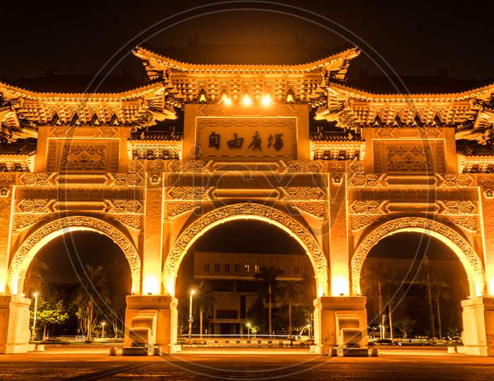 Of Chiang Kai-Shek Memorial Hall, Freedom Square, Night View (Taipei, Taiwan)
