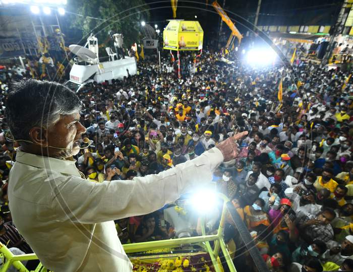 Nara Chandra Babu Naidu Speaking At Tirupathi By Elections