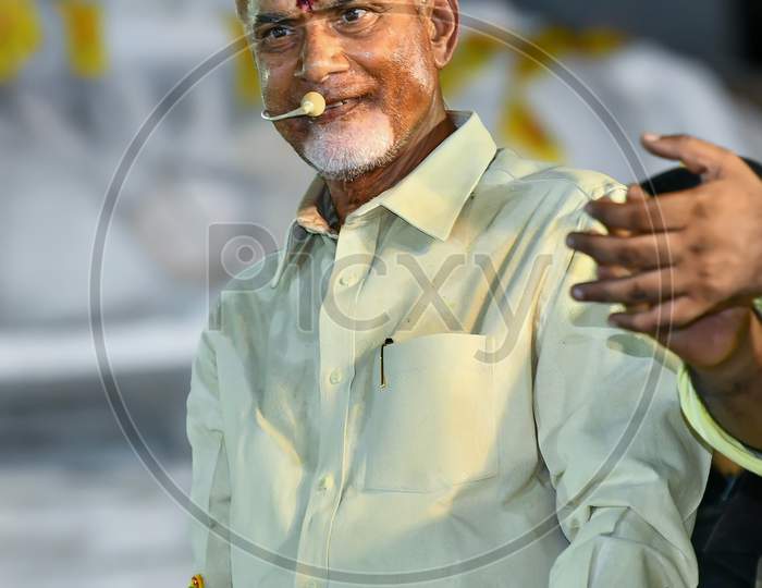 Nara Chandra Babu Naidu Speaking At Tirupathi By Elections